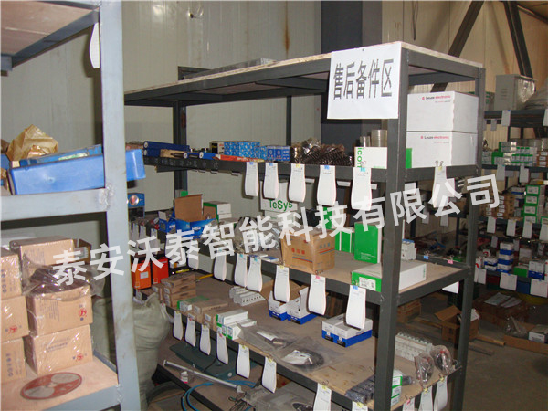 1-21042Z1314DG.jpg